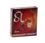 Презервативы «Гороскоп любви» *24шт