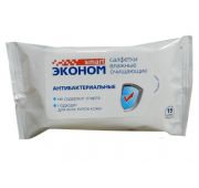 Влаж.салф.«Smart» эконом антибактериальные 15 шт.1*108